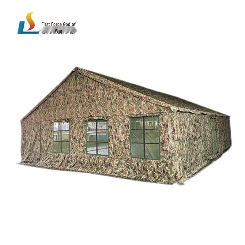Shouli Ares 2006-72 Large Field Dining Tent