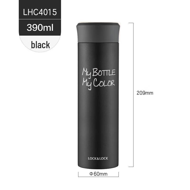 LocknLock LHC4015 Portable Insulated Water Bottle