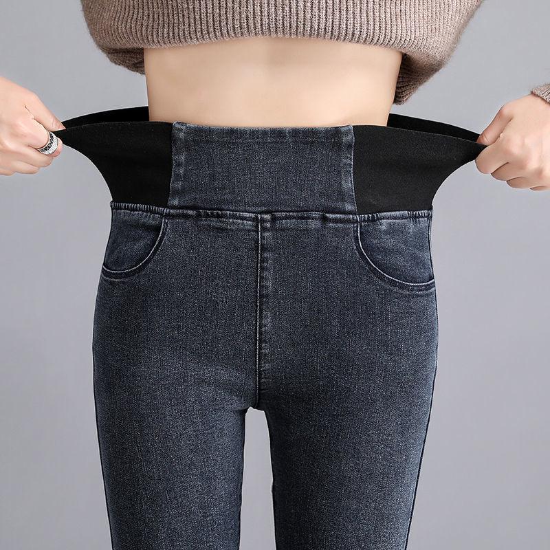 Women's High Waist Slim Fit Pencil Pants, Plus Velvet, Large Size, Elastic Waist, Autumn/Winter 2024.