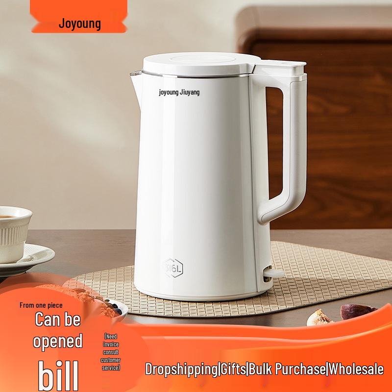 Joyoung 2L Electric Kettle with 316L Stainless Steel Inner Liner 2L
