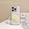 Wind Quicksand Shell Sequined Mobile Phone Case For Apple 17Pro Snowflake Iphone16 Pearl Glitter 15 Soft