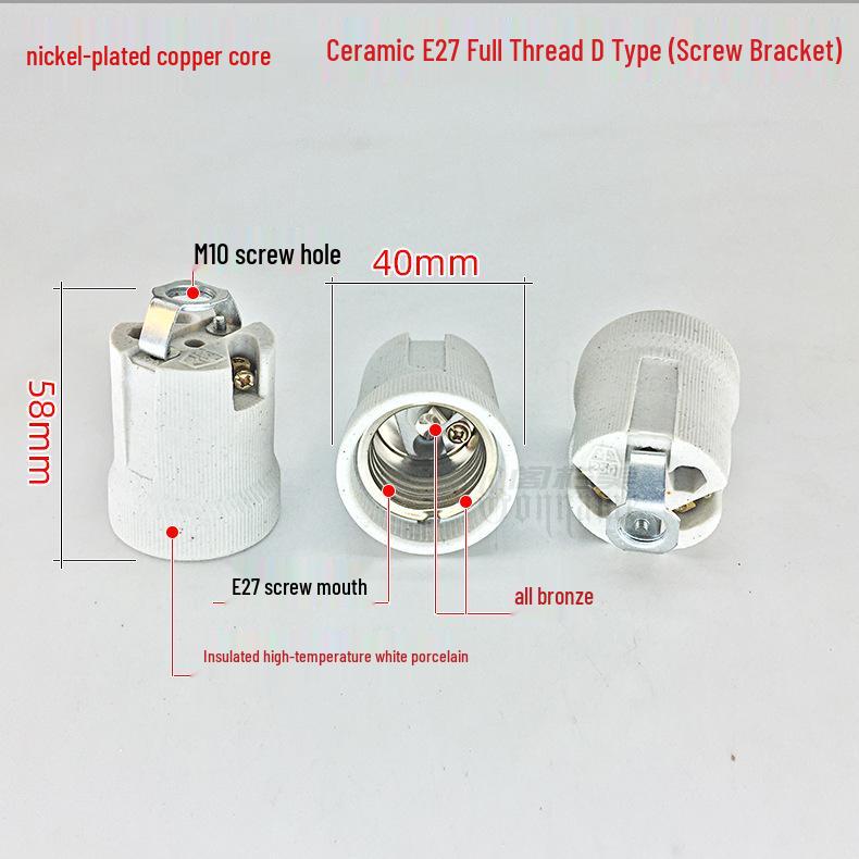 

Керамічний патрон для лампи з мідними різьбами E27, E14 та E40 - Стійкий до високих температур