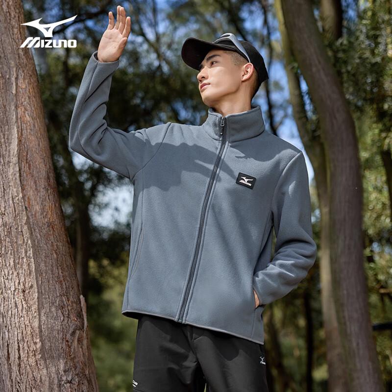 Mizuno Herren Fleecejacke für draußen
