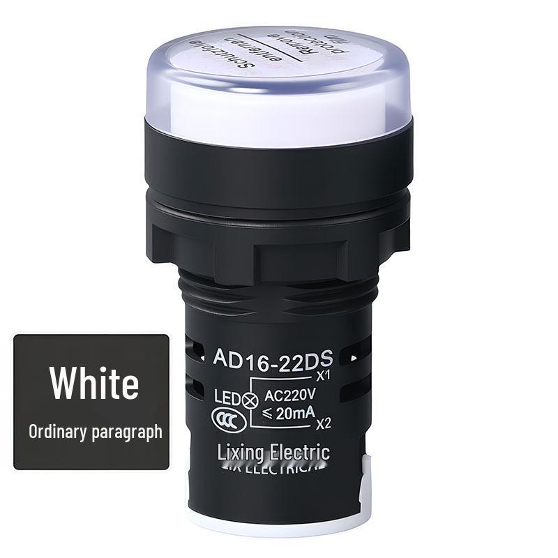 AD16-22DS LED Indicator Light, 24V 220V 380V, High Brightness, Flame Retardant Signal Light