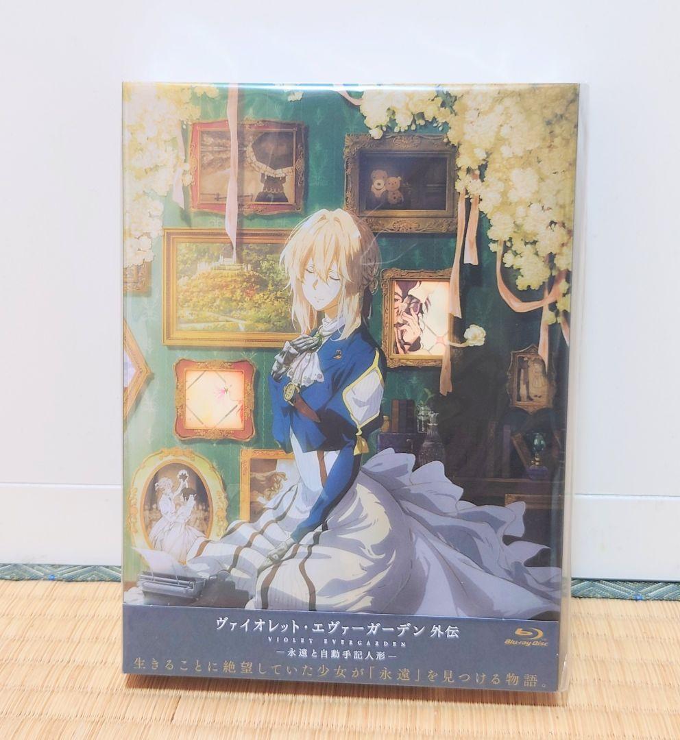 

[USED] Blu-ray Violet Evergarden Gaiden