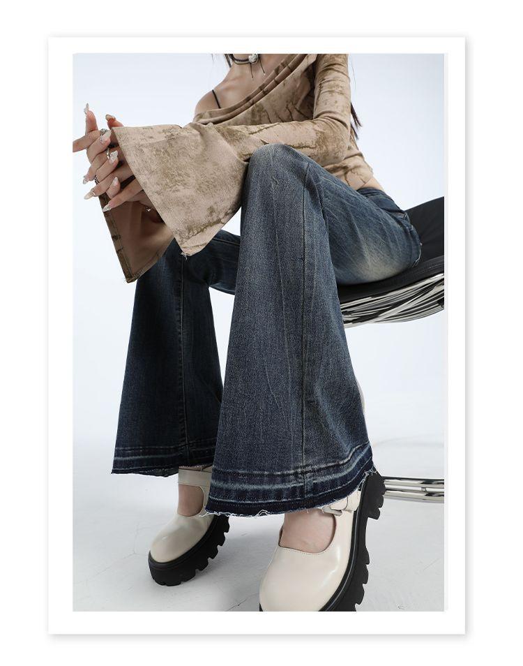 Retro Blue High-Waist Micro Flare Jeans with Slimming Raw Edge Design for Women - Spring & Autumn