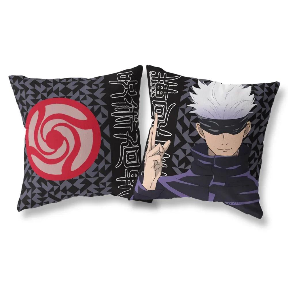 

Anime Jujutsu Kaisen Pillow case Gojo Satoru Yuji Itadori Sukuna Pillow Cushion Cover Dakimakura Throw Pillow Case 16x16Inch
