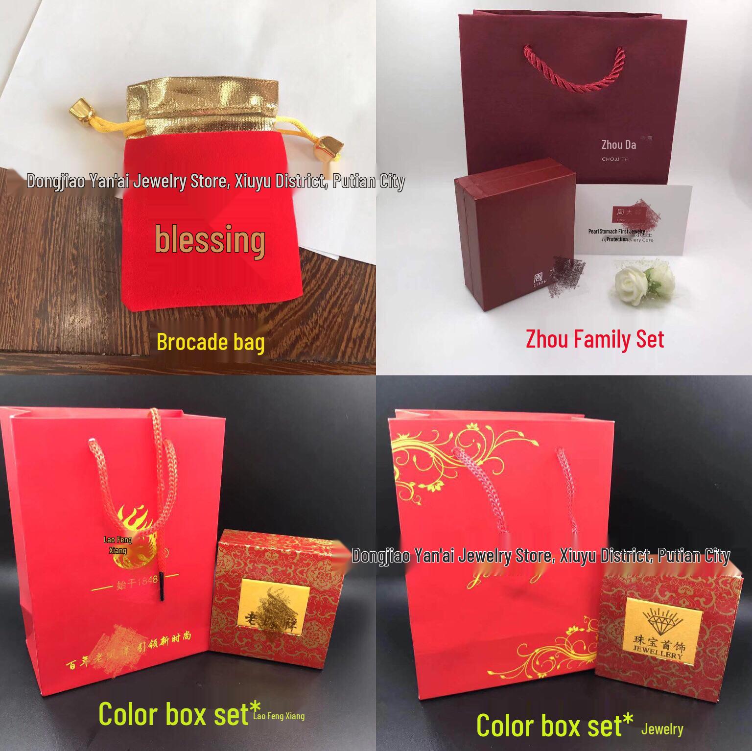 Gold Plated Four-Leaf Clover Fu Character Pendant Necklace for Women