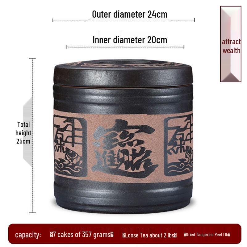 Zisha Ceramic Tea Storage Jar