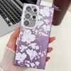 Samsung S25 Ultra Mobile Phone Case Laser Texture Flower and Grass Lens Film S24FE Bracelet A56 Electroplated Hard Shell