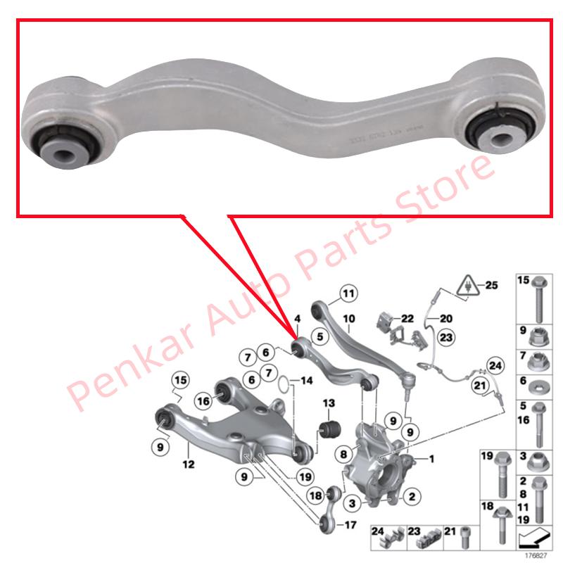 33326782135 33326782136 Задний рычаг подвески для BMW F10 F18 F06 F12 F13 F01 F02 Left