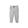 Originals Athleisure Casual Sports Knit Cropped Pants Gray Men's AB9282