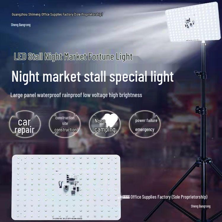 Manufacturer 12V LED Night Market Stall & Tricycle Lights