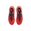 New Nike Motiva Bright Crimson DV1237-600