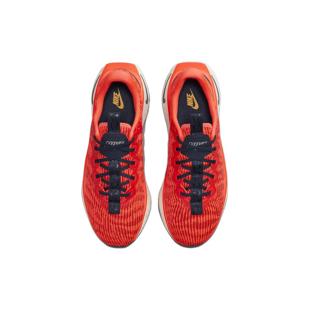 New Nike Motiva Bright Crimson DV1237-600