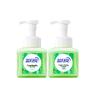 Blue Moon Aloe Foam Antibacterial Hand Soap (255g X 2 Pack)
