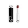 Dior Silver Light Shadow Limited Edition Charm Lipstick Lipstick Water Light Clear and Easy To Color Moisturizing