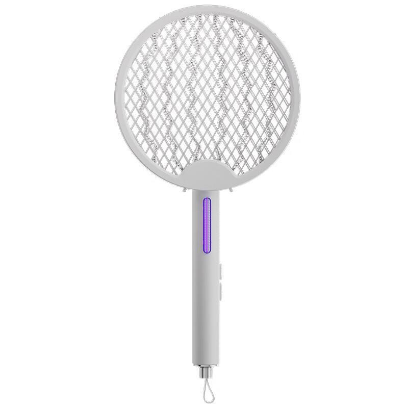 LISM Rechargeable Foldable Electric Mosquito Swatter & Killer Lamp
