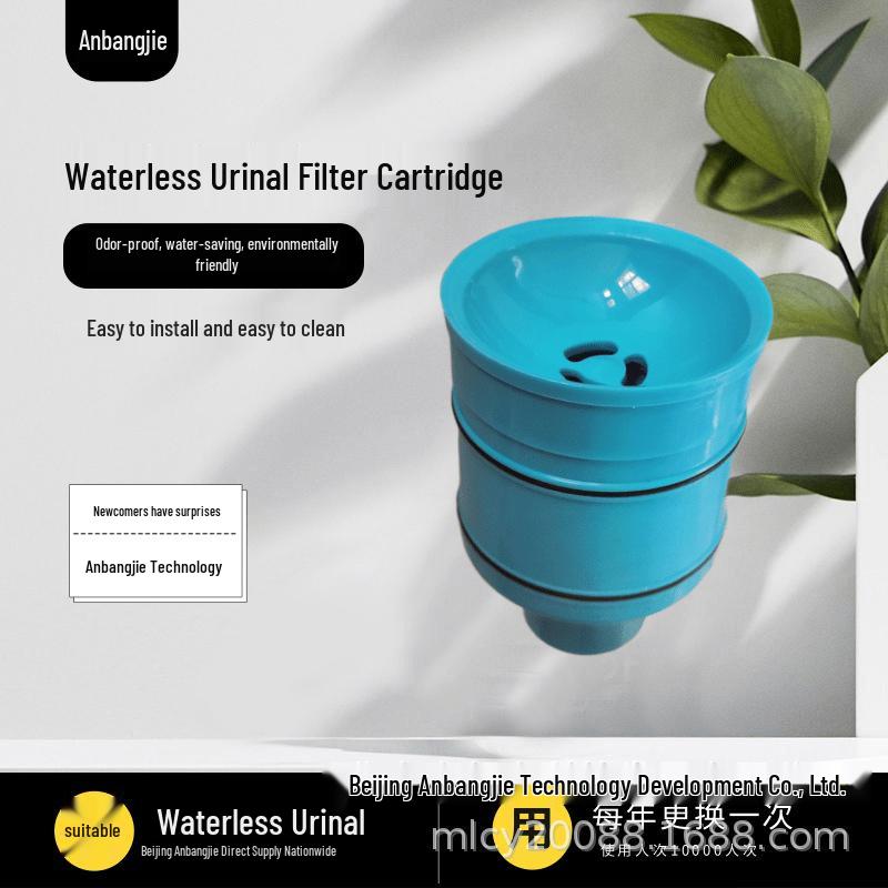 Anbangjie Odor-Proof Waterless Filter Core for Wall/Floor-Mounted Urinals Waterless Urinal Filter Core