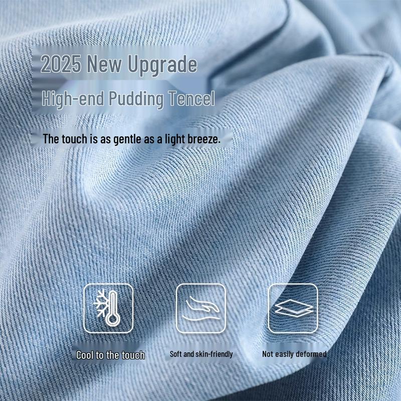 Women's High-Waisted Straight-Leg Jeans - 2025 Hot Style, Ice Silk & Lyocell Fabric, Wide-Leg, Summer Thin