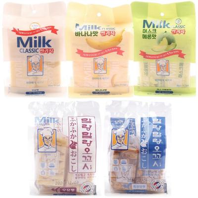 Milk Classic Reissnacks Mini 56g