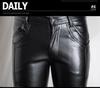 Men's Korean Slim Fit Tapered Leather Pants - Autumn/Winter Casual Wear