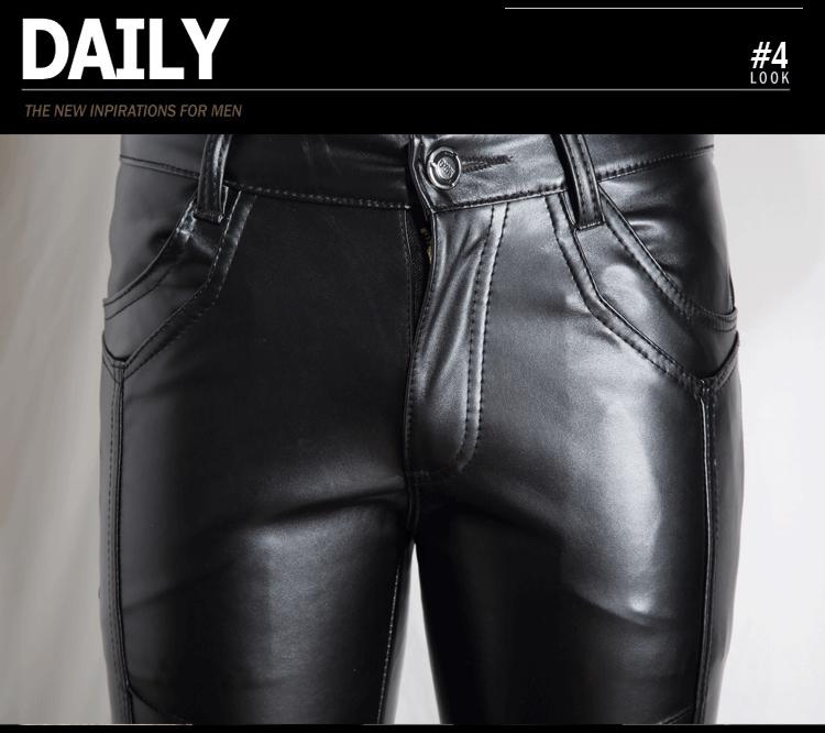 Men's Korean Slim Fit Tapered Leather Pants - Autumn/Winter Casual Wear