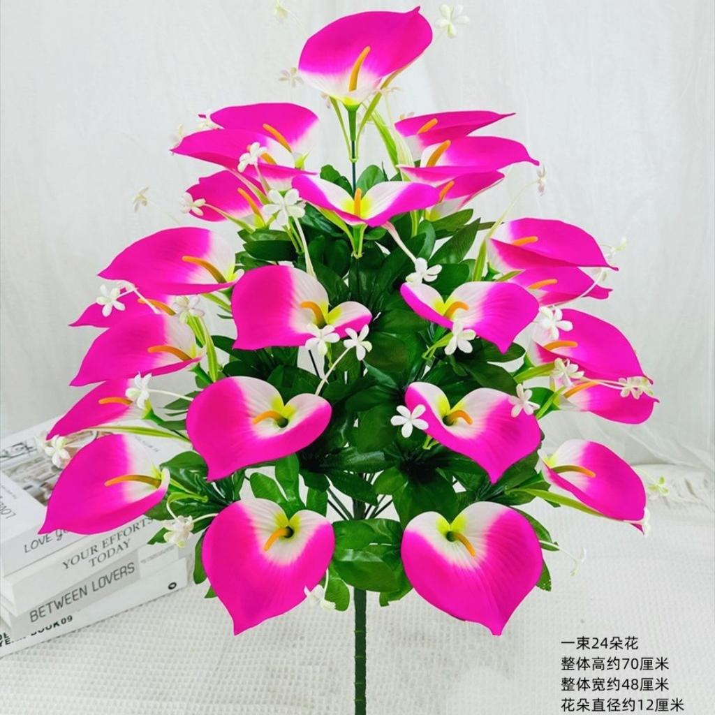 Artificial flower 24 high stalk calla lily fake flower European home decoration flower