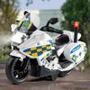 Police Motorcycle Toy With Flashing Lights And Inertial Motion For Kids Play