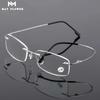 Plus Reading Glasses Men Rimless Alloy Frame Luxury Anti Blue Light Presbyopic Glasses Magnifing Presbyopia Clear Glasses +1.0