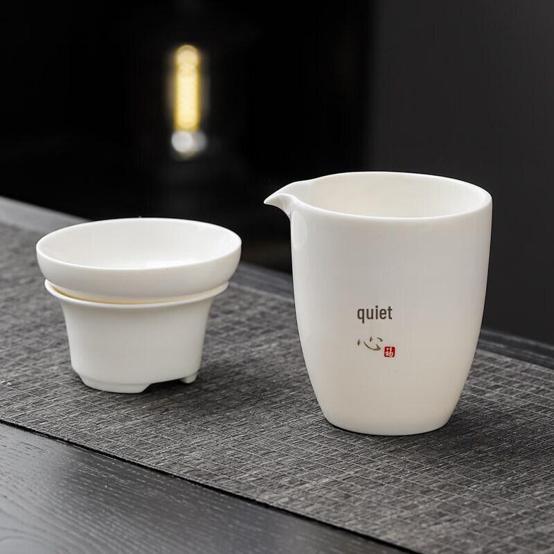 UOSO Mutton-Fat Jade White Porcelain Gongdao Cup with Integrated Filter