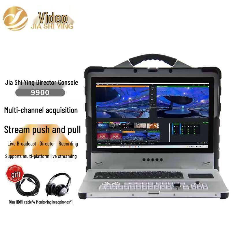 

Jiasyv 9900 Live Stream Switcher & Recorder
