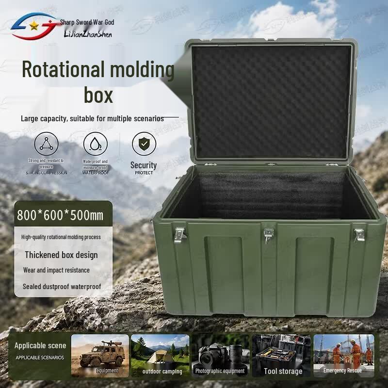 Sharp Sword God Heavy-Duty Rotomolded Storage Case