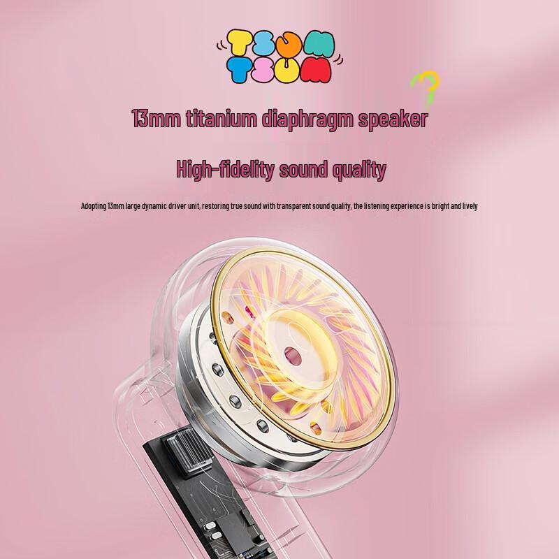 Disney Wireless Earbuds