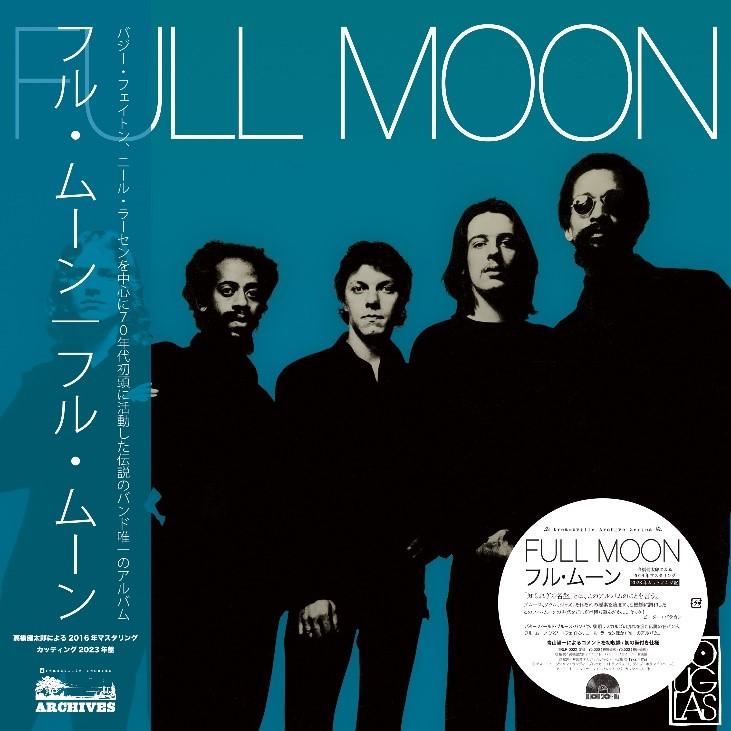 

LP Пластинка FULL MOON - FULL MOON TRLP0002 DREAMSVILLE REC 2023 Япония Джаз