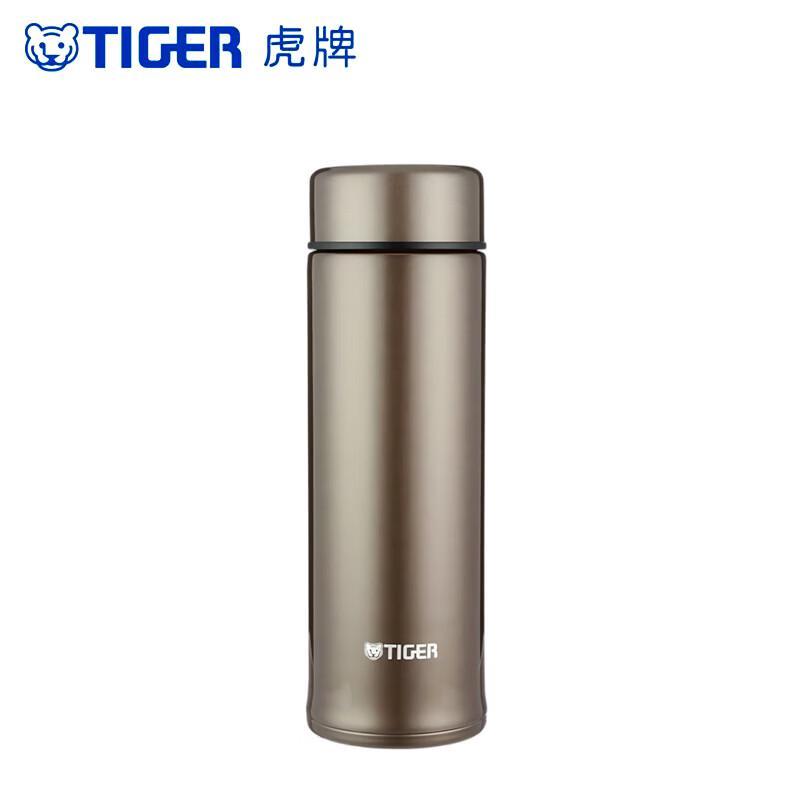 Tiger MMP-M40C Lightweight Vacuum Insulated Stainless Steel Bottle