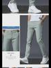 Men's Stretch Straight Ice Silk Casual Pants - Wear-Resistant, Trendy Korean Style, All-Match Long Pants