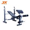 Junxia JX-764 Commercial Multifunction Weight Bench Set