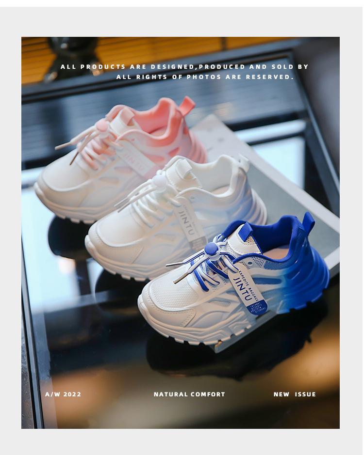 Classmates Girls Sneakers 2025 Autumn Breathable and Lightweight Children's Double Mesh Shoes Girls Daddy Little White Shoes Middle-aged and Older C