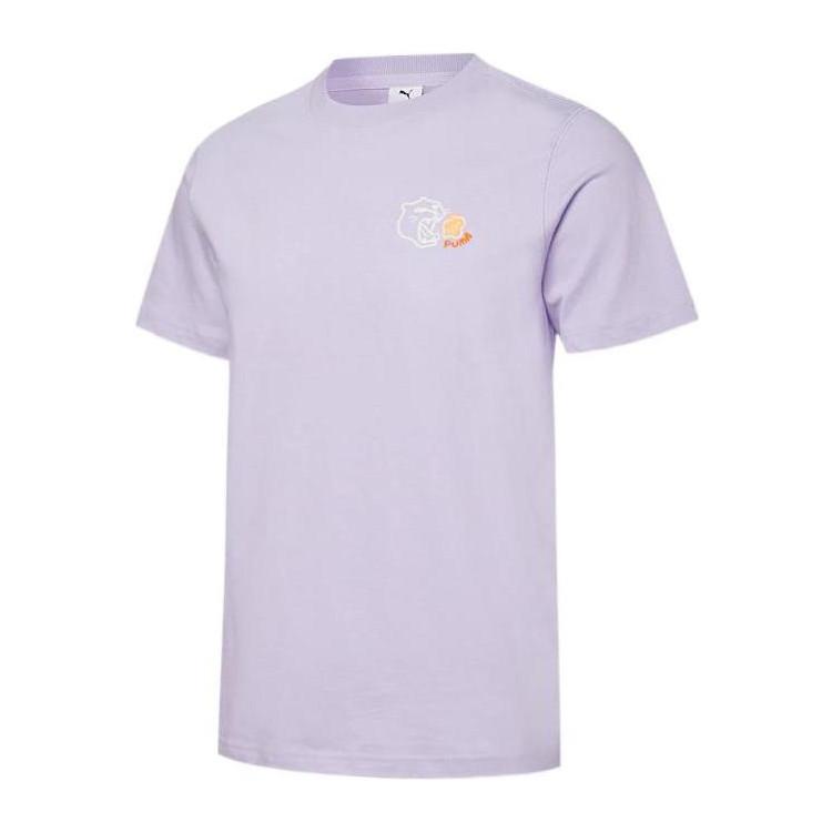PUMA x The Beast SS22 T Shirt Unisex Light Lavender 533987-16 M
