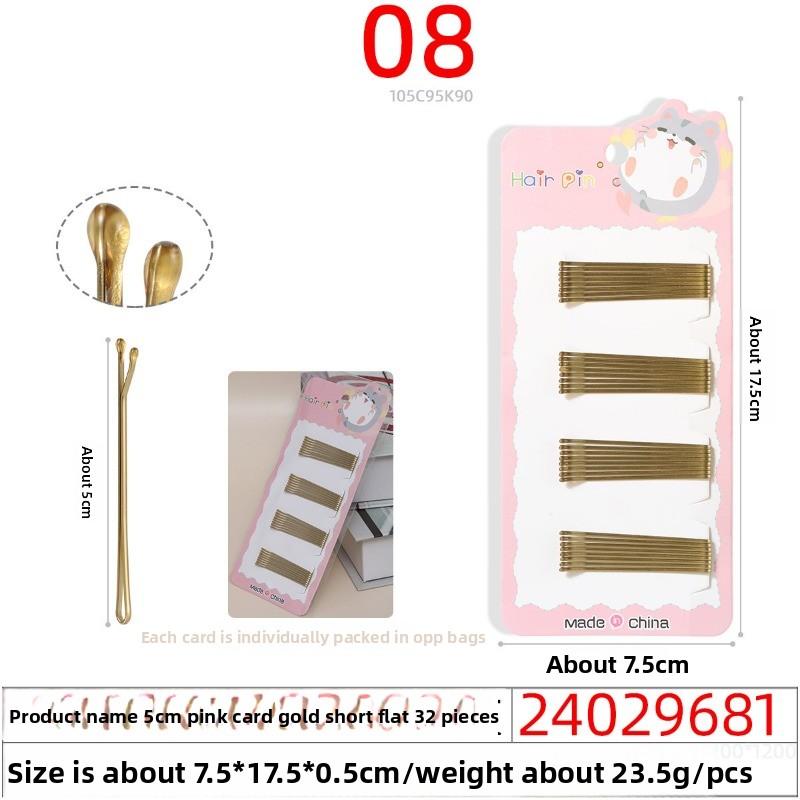 Round-headed Small Black Clip Makeup Small Steel Clip Wave Clip Updo UpdoStraight Clip Black Hair Beauty Clip