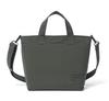 HOWELL Margaret Howell Tragetasche für Herren und Kombu Leicht MARGARET ideaKELP 2-Wege Damen, Unisex, Nylon, Schlicht, Lässig,