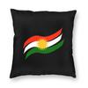 Ihr Biji Kurdistan Flagge Quadratische Kissenhülle Kissenbezug Kissen Überwurf für Zuhause Schlafzimmer Auto