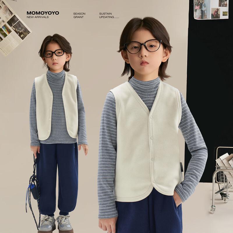 Chenchen Mom Kids Double-Sided Fleece Warm Vest 8510D 120