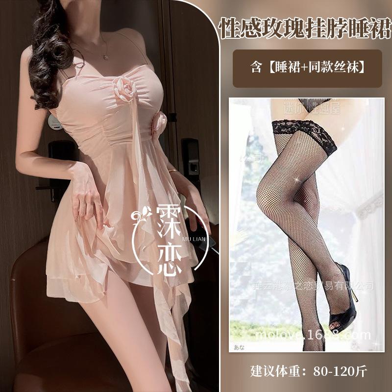 Sexy Pure Desire Floral Strap Christmas Dress Fairy Summer Hot Girl High-End Elegant Nightdress Hot Sexy Korean Women Dress 23ST