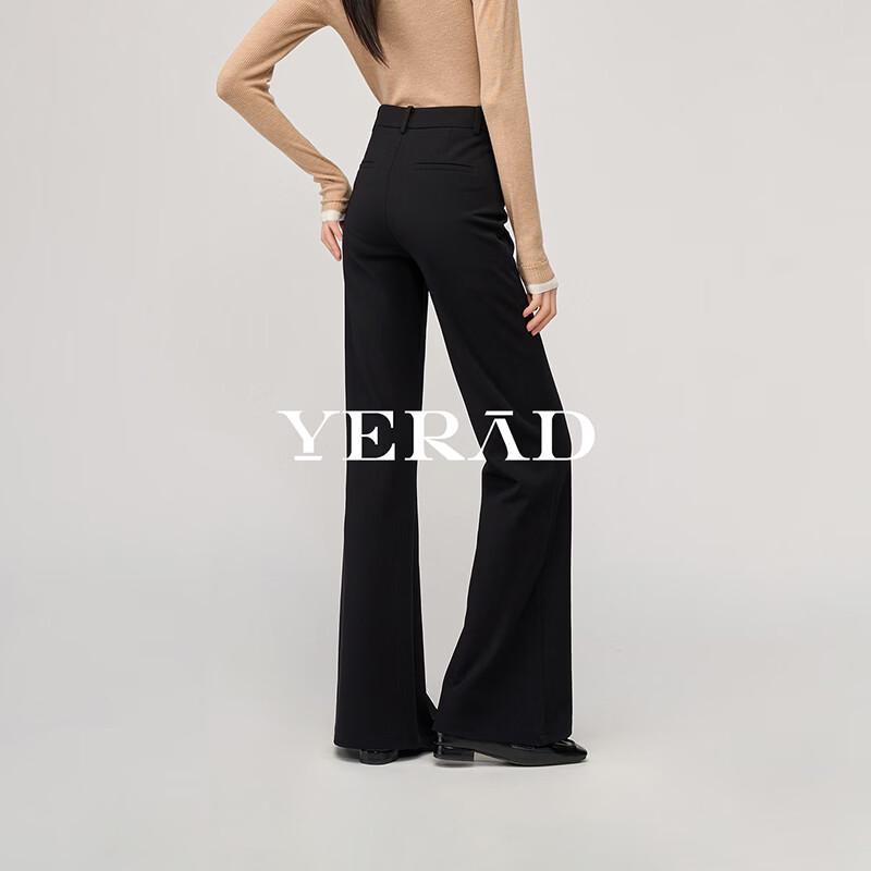 YERAD Women's Acetate Knit Flared Lounge Pants