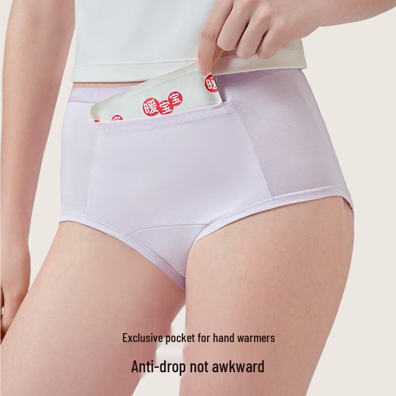 EMXEE Girls' Period Leak-Proof Underwear