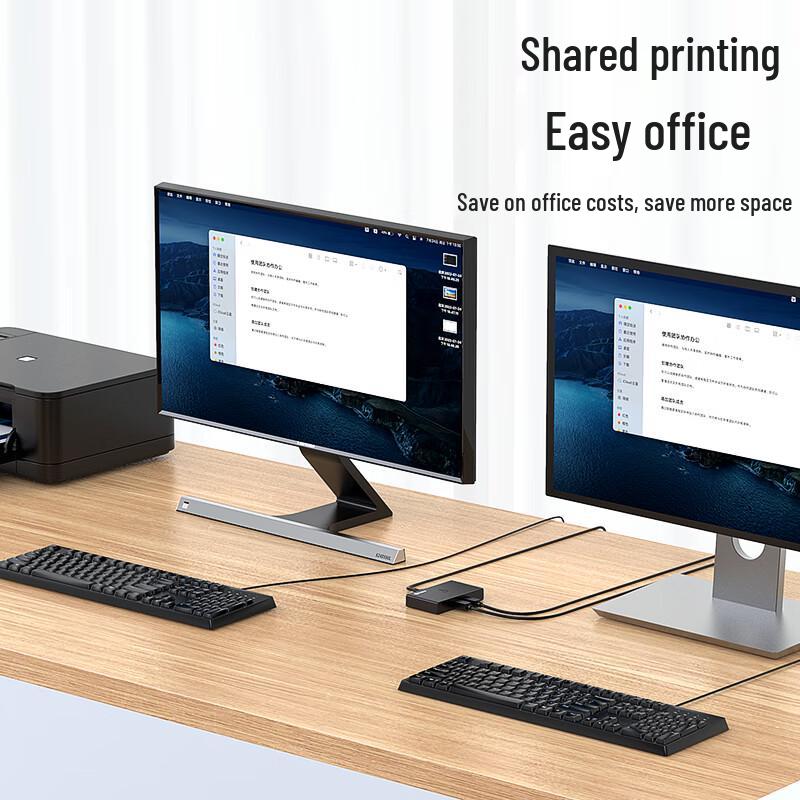 2-Port USB Printer Sharing Switch