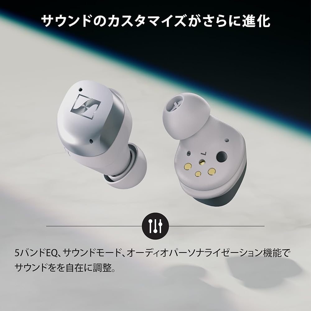 [Amazon.co.jp Exclusive] Sennheiser MOMENTUM True Wireless 4 + Burn-in Sound Set - Personalized Wireless Earphones, Black Graphite, High-Performance D