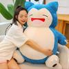 354565Cm Big Size  Rabbit Fur Snorlax Plushies Cartoon Anime Kawaii Ornament Comfortable Soft Doll Children'S Toy Gifts